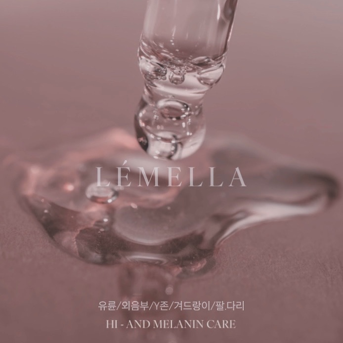 한올 홍대점 대표 이미지