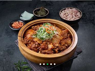 고기듬뿍국물두루치기 안성공도점