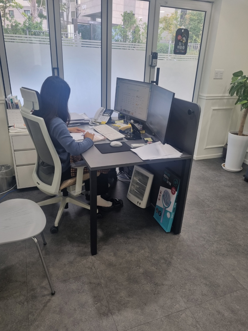 송선예세무회계 대표 이미지