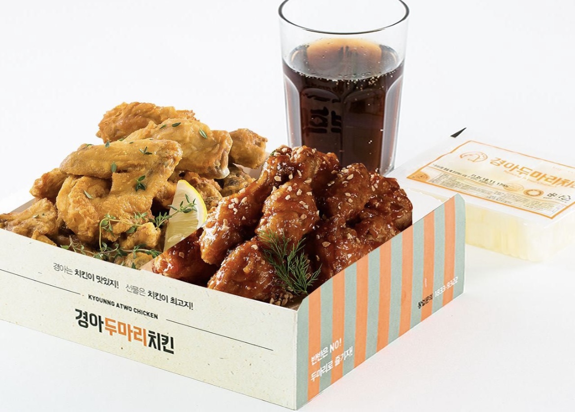 경아두마리치킨 증평점