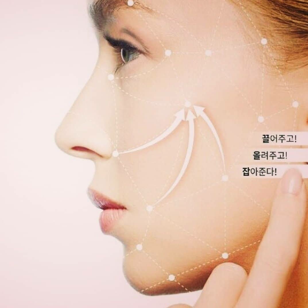 희 : 스킨케어