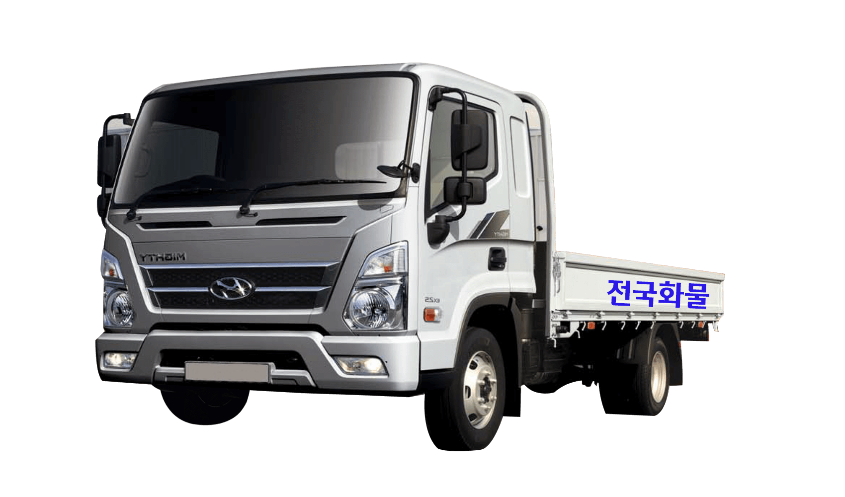 전국화물