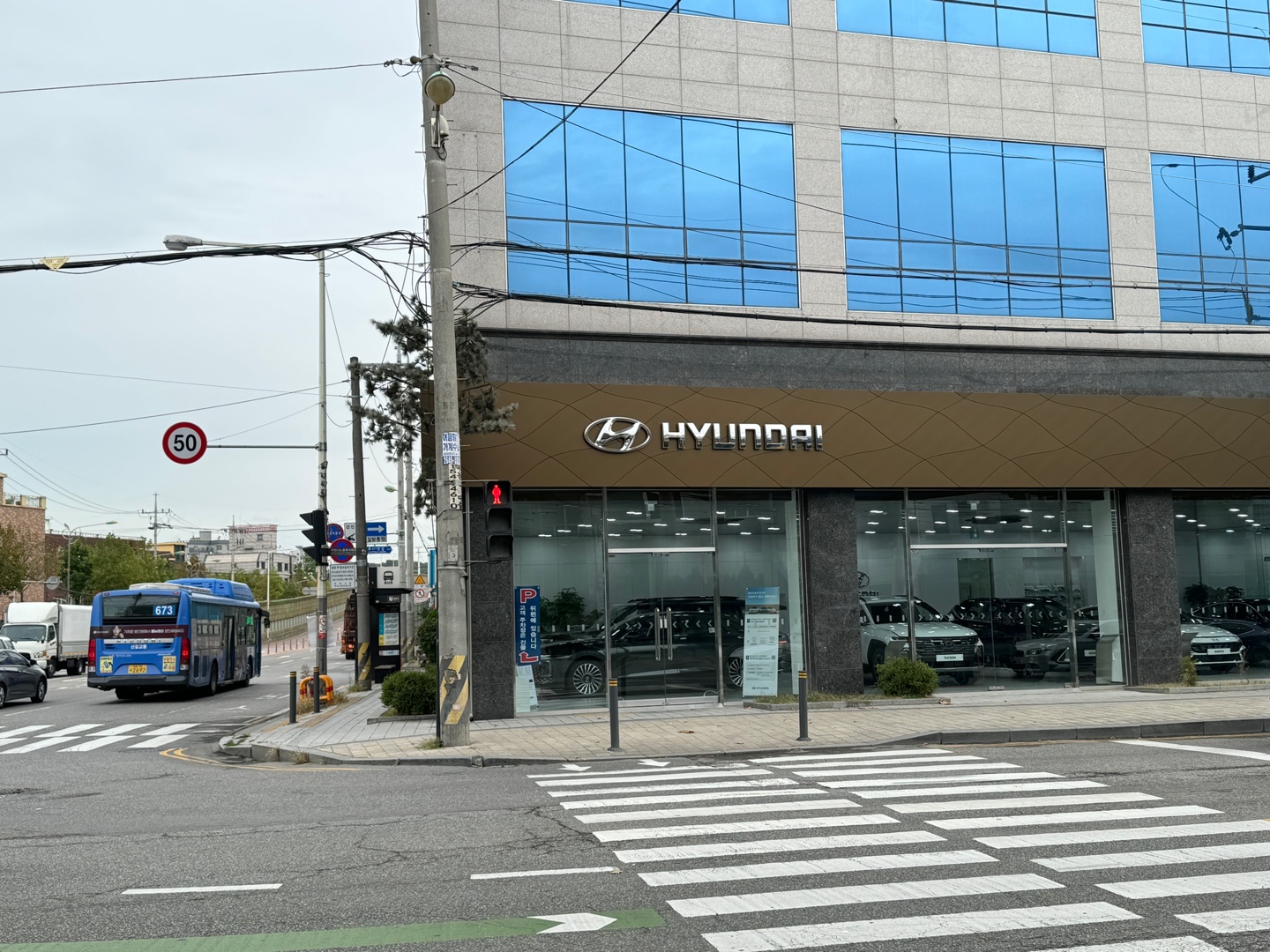 현대자동차 대장신도시대리점 대표 이미지