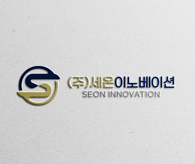 세온이노베이션