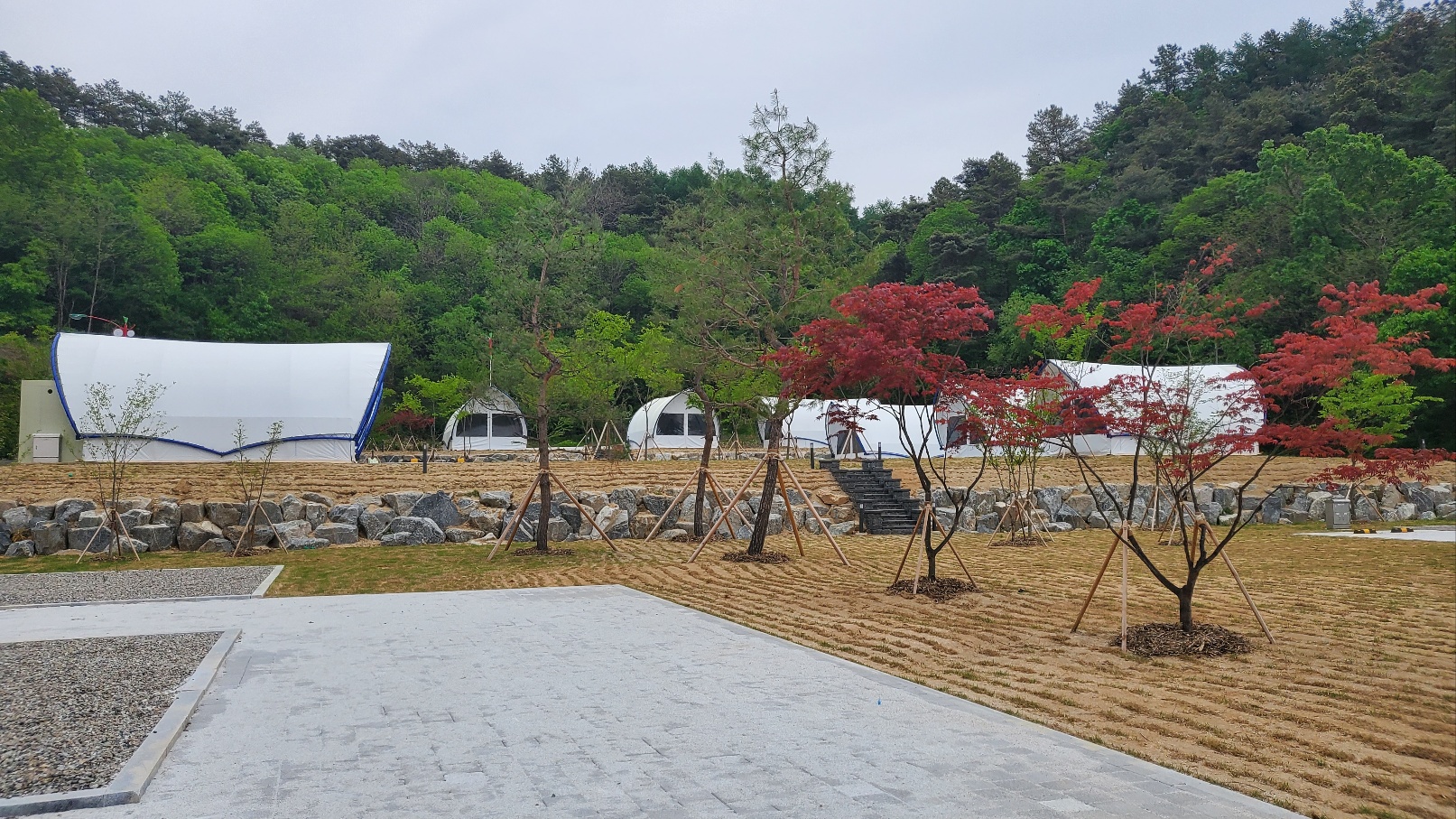 휴앤조이