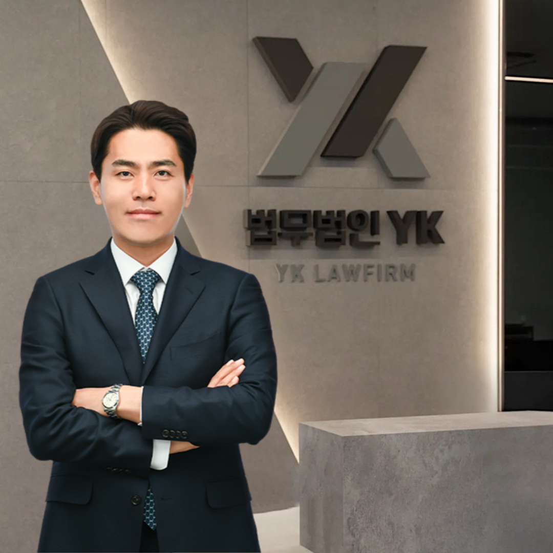 법무법인 YK 대구 분사무소 형사이혼민사전문변호사