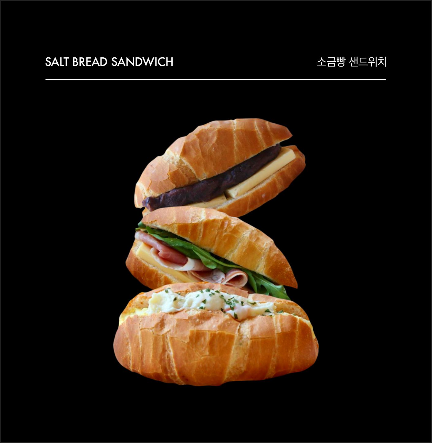 육츠커피 루원시티점