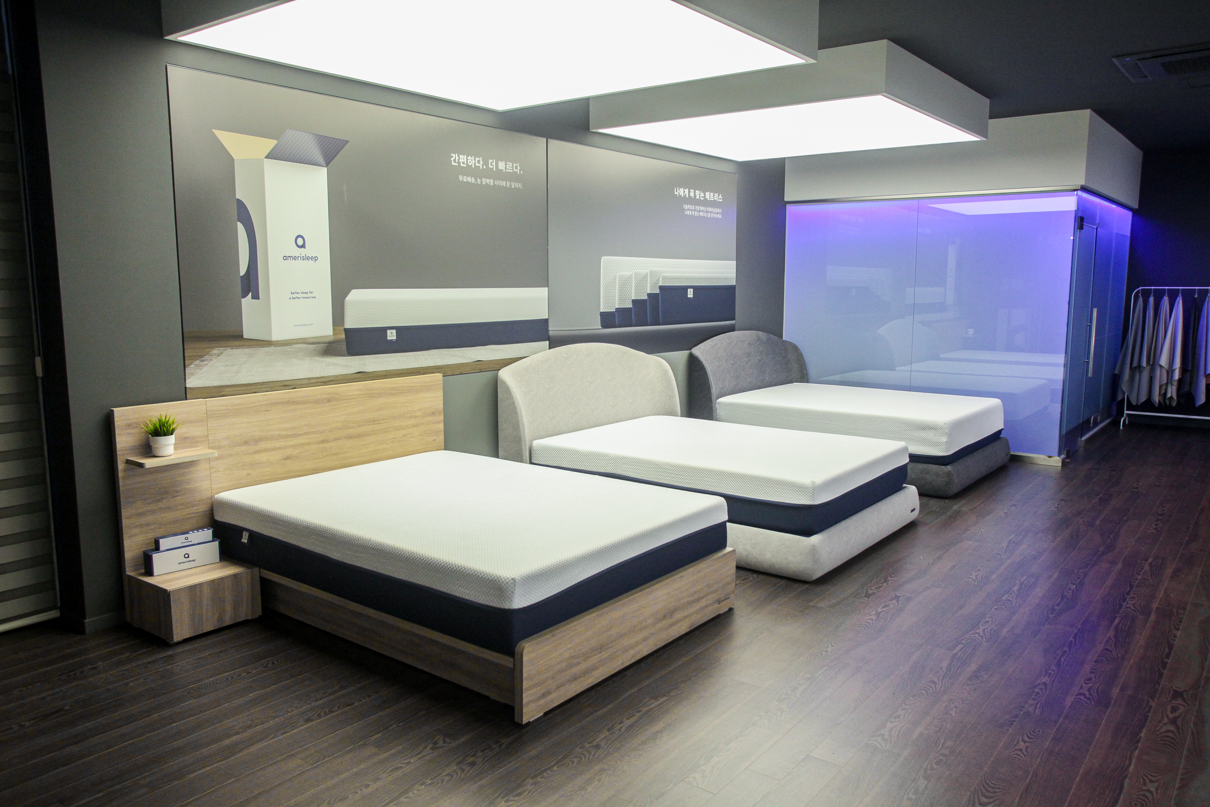 아메리슬립 대표 이미지