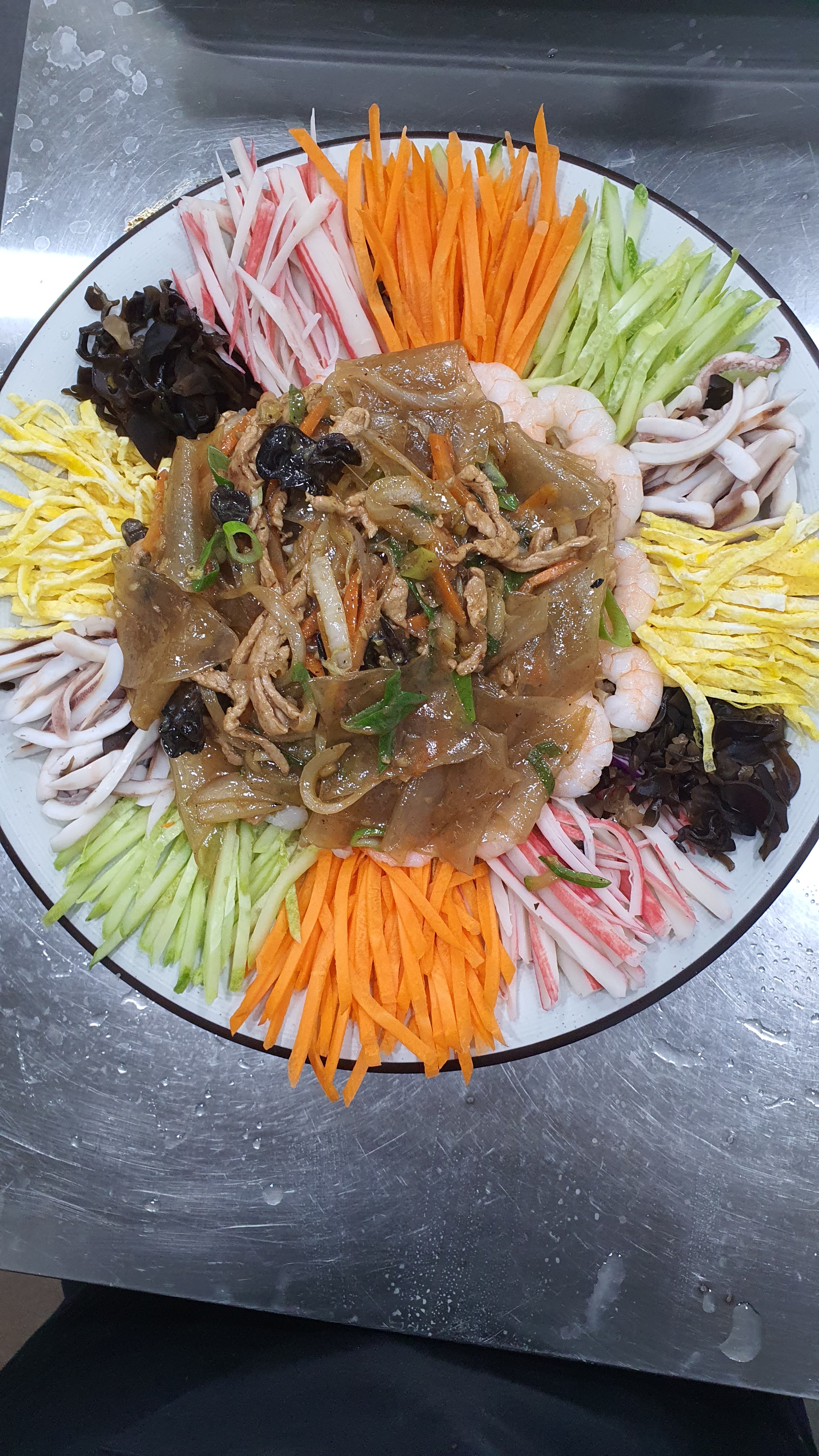 김이가반점