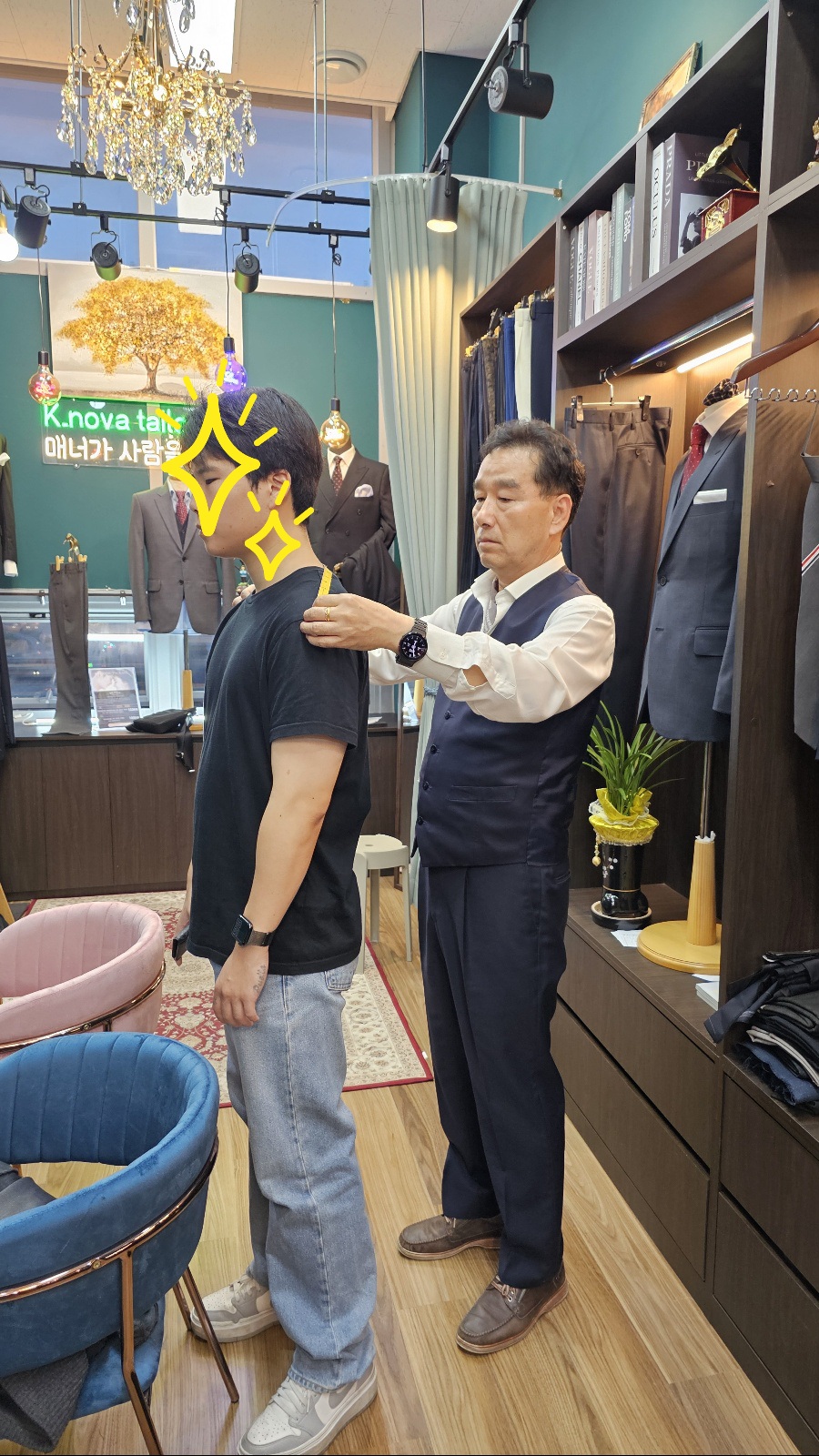 케이노바테일러 본점