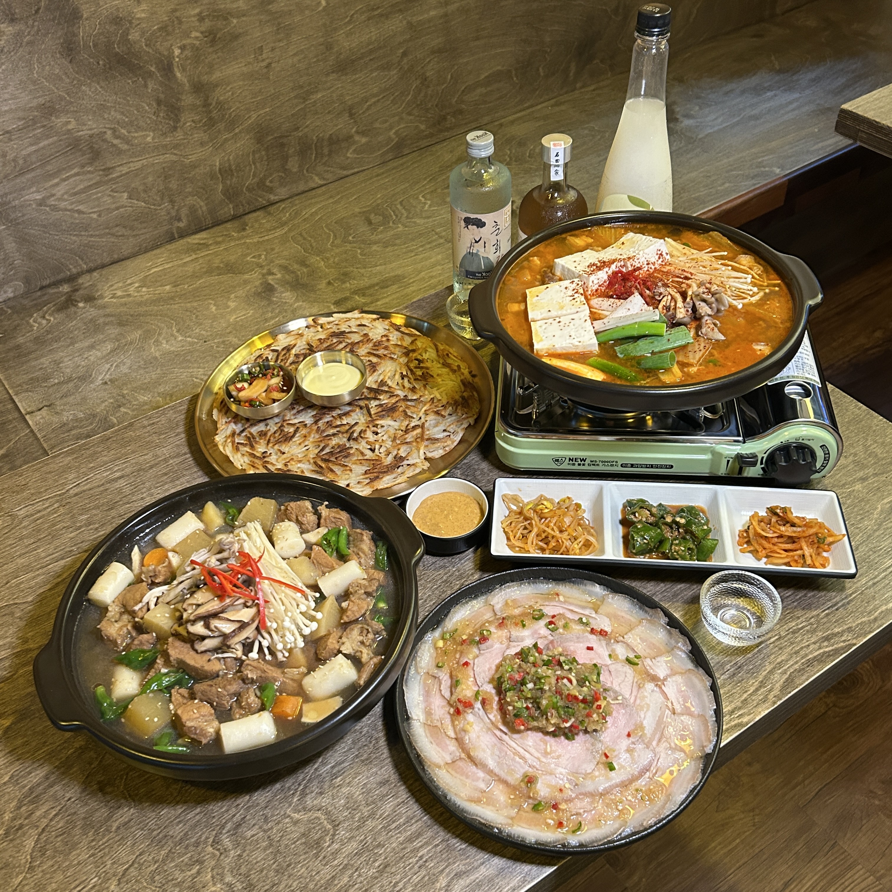 호랑주월가 울산달동 본점