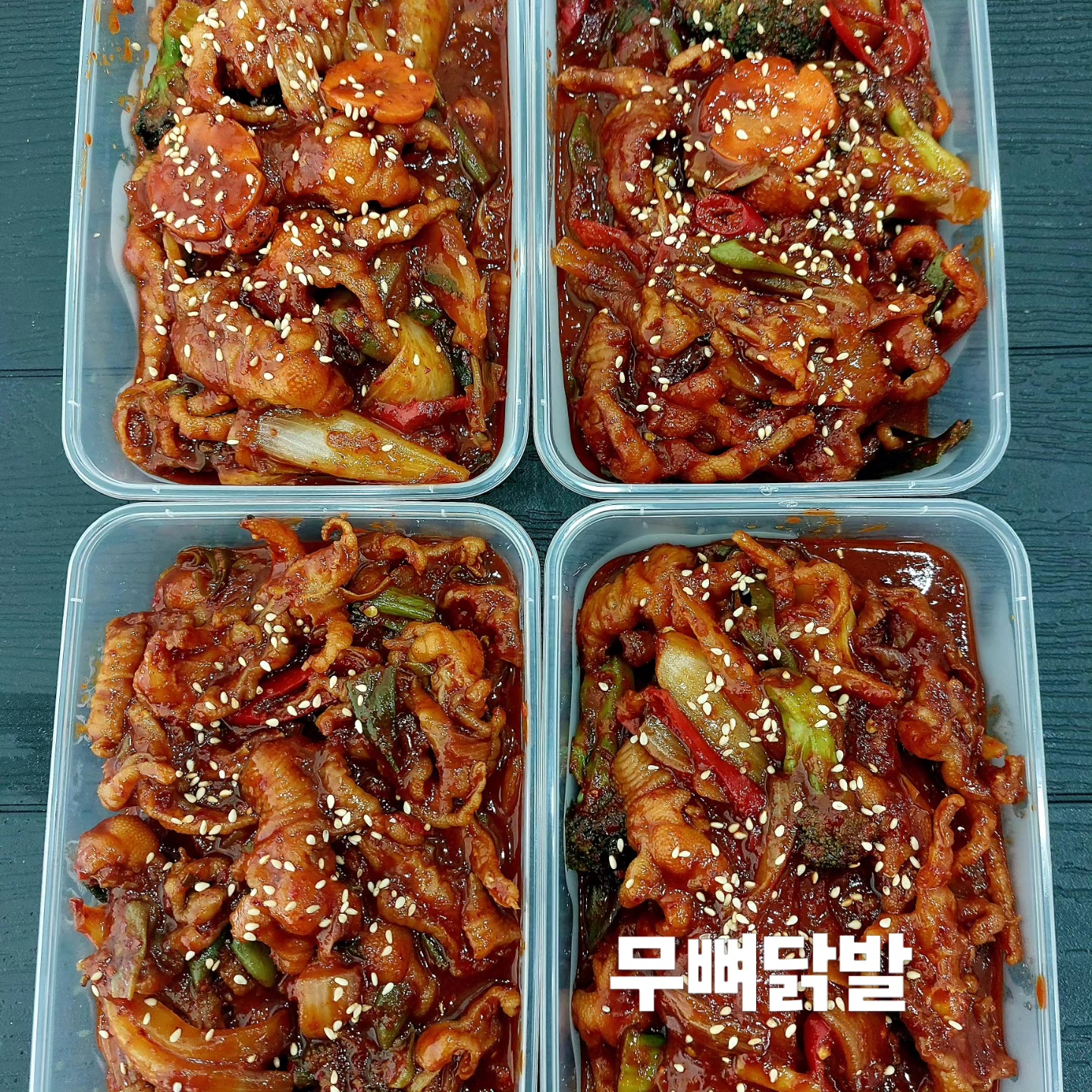 아빠애부엌