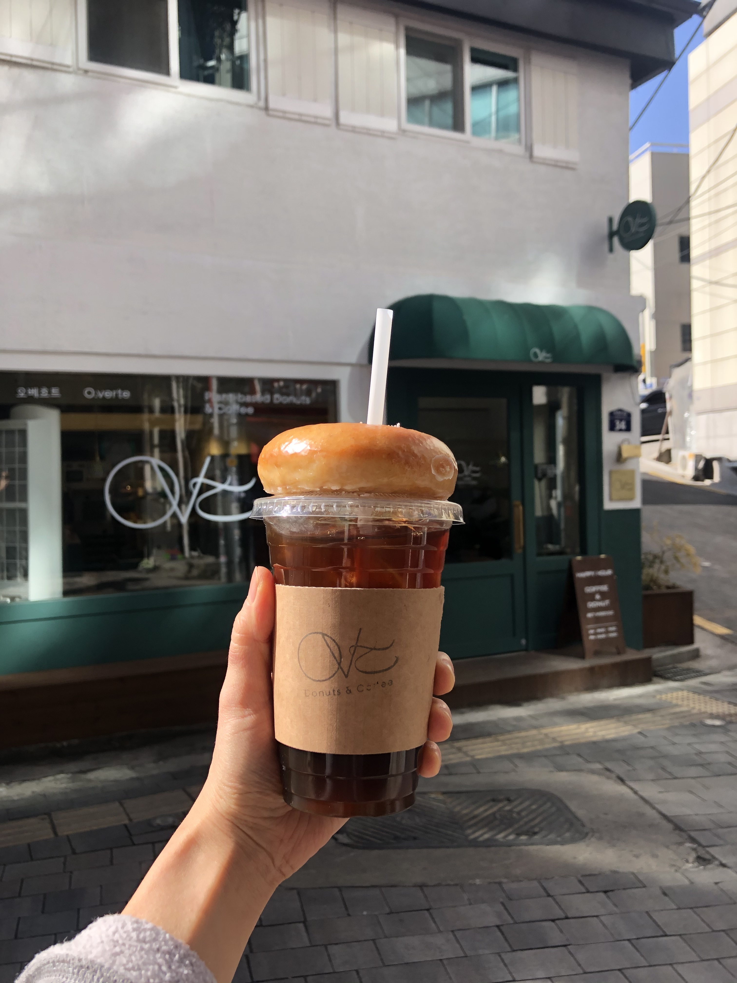 오베흐트 대표 이미지