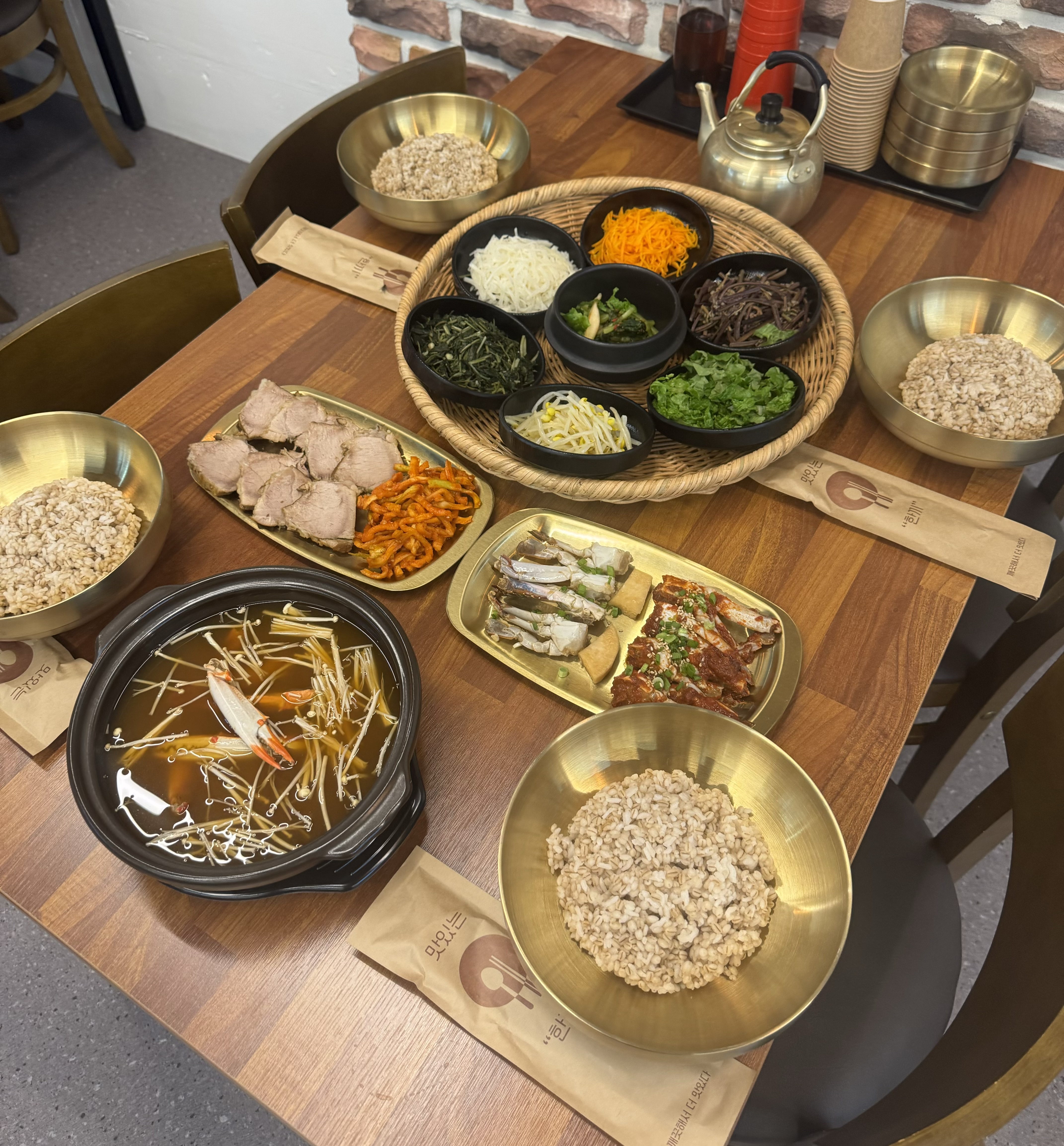 호시절 꽃게보리밥