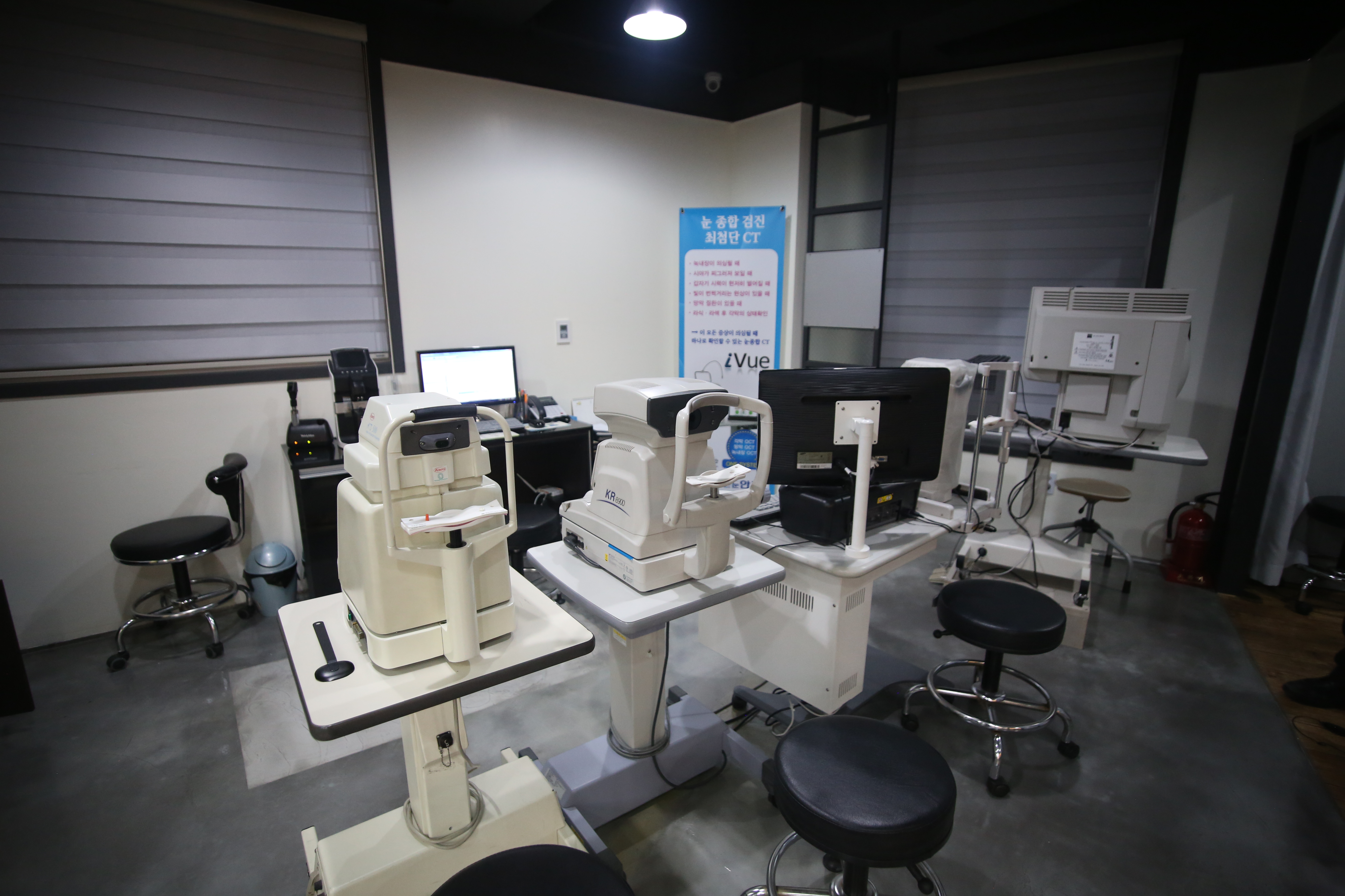 조은눈안과의원 대표 이미지