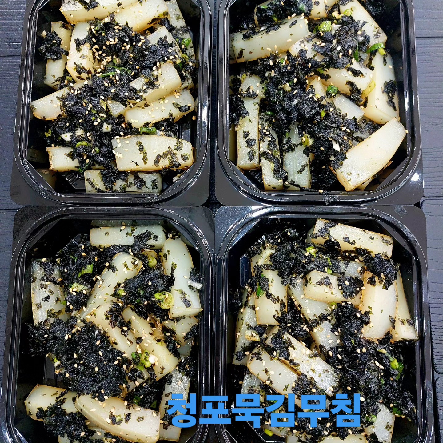 아빠애부엌