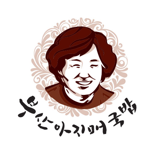 부산아지매국밥울산