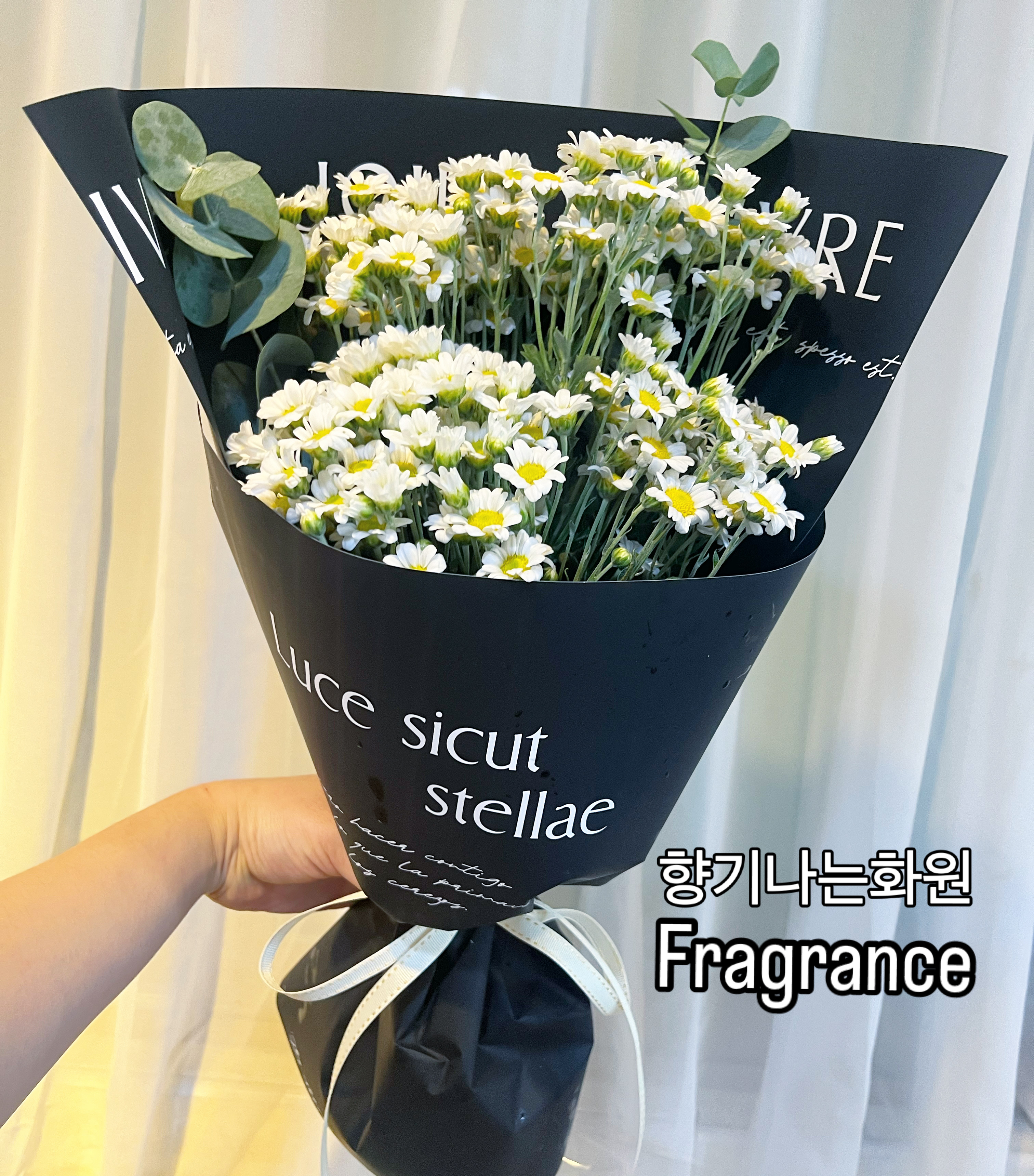 향기나는화원