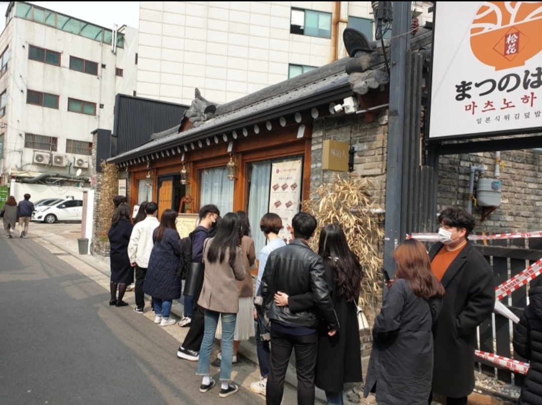 미도인 대학로 설명사진