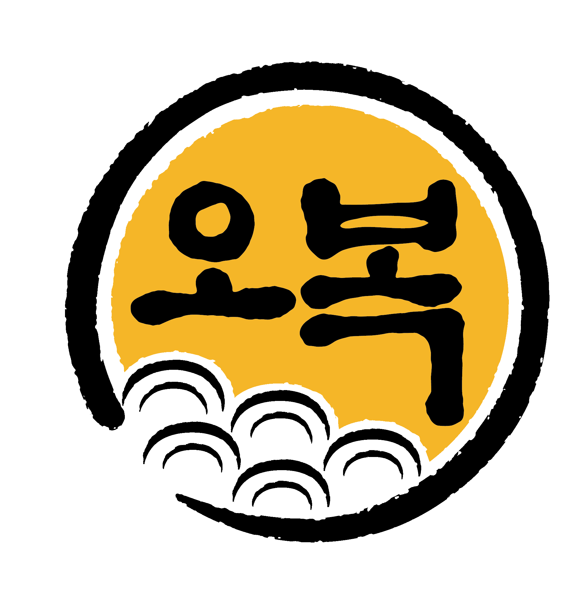 오복왕족발보쌈