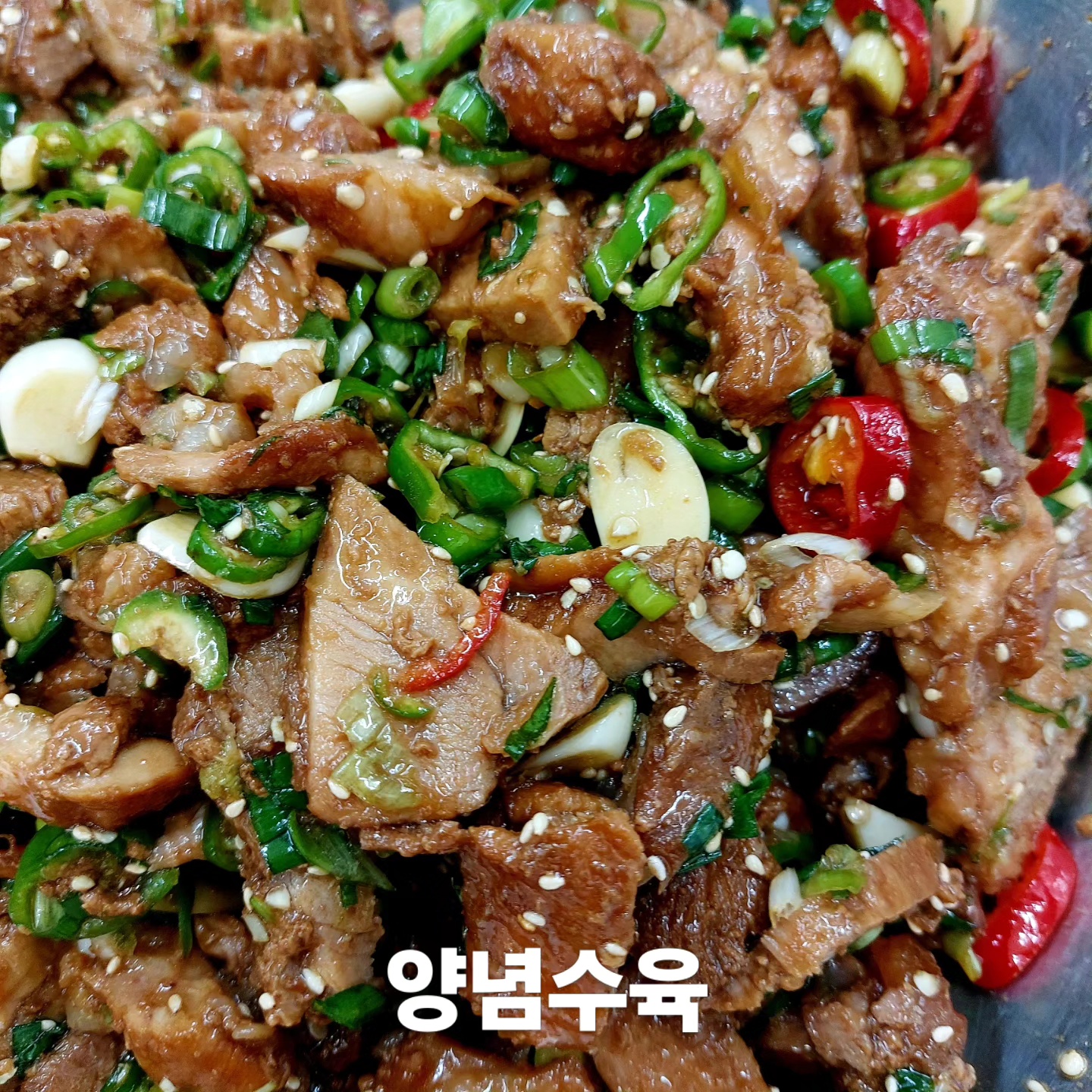 아빠애부엌