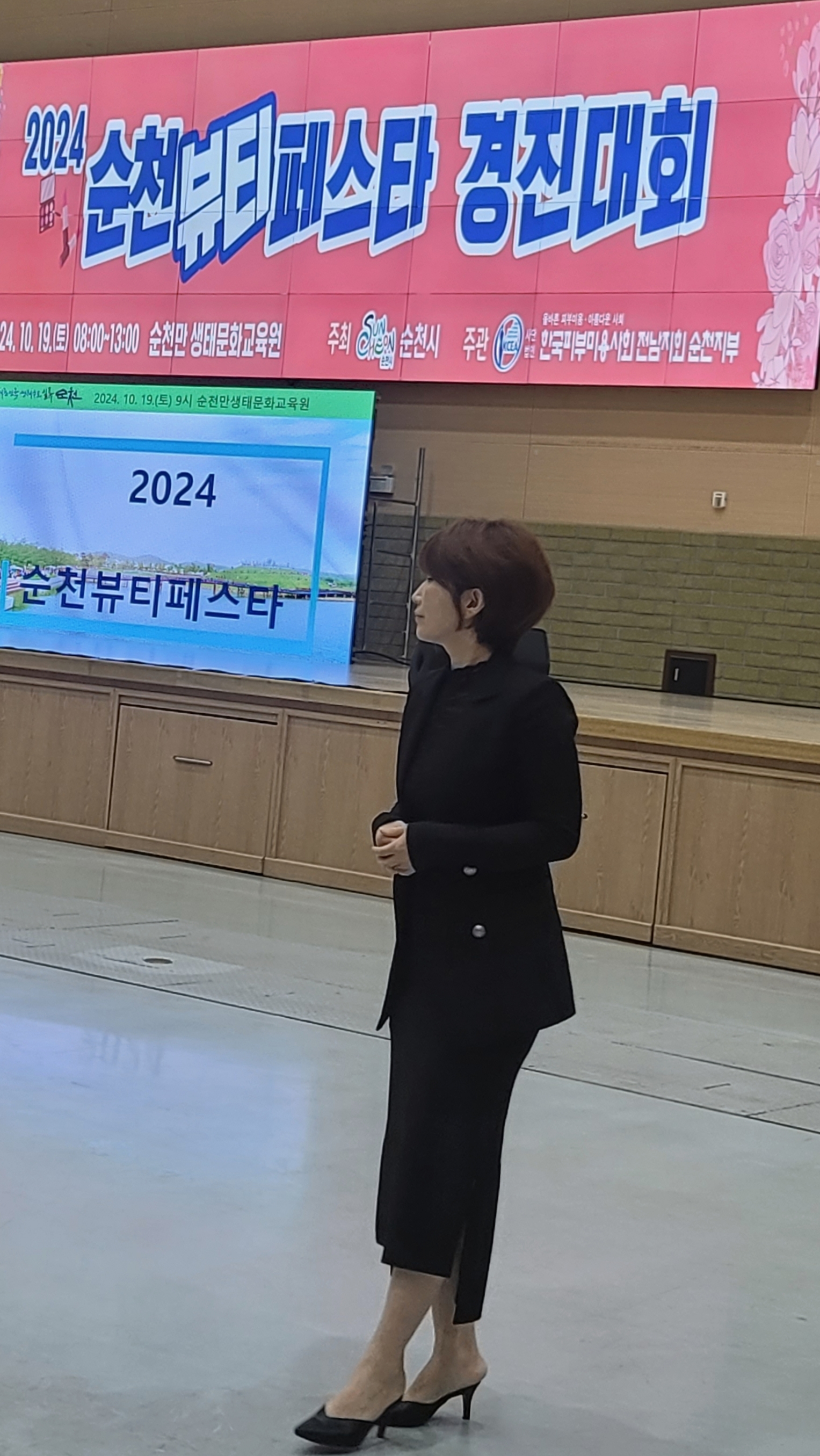 미롭다 대표 이미지