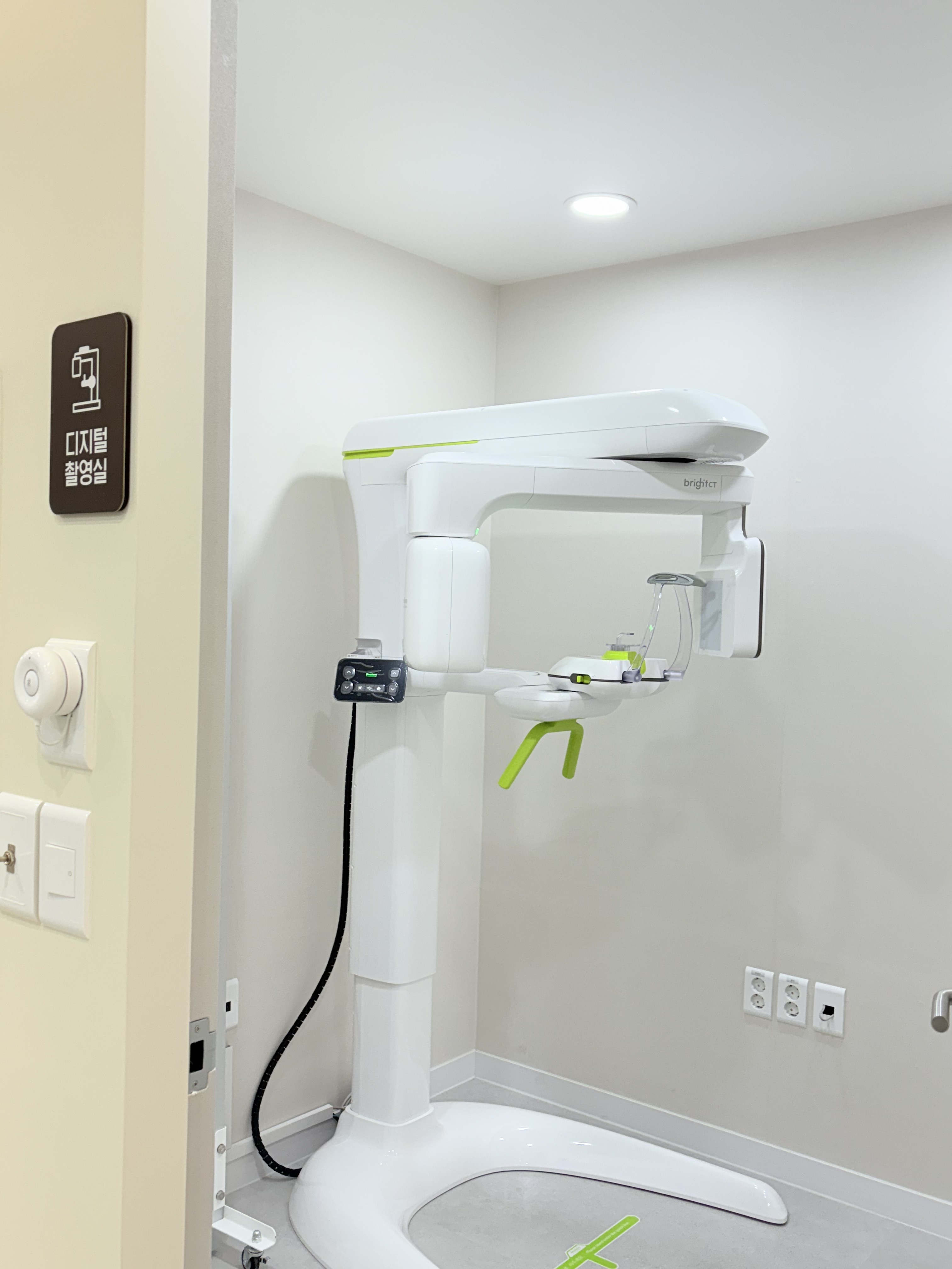 이로운치과의원 대표 이미지