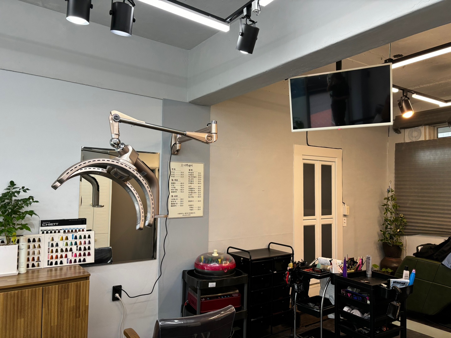 나현헤어 대표 이미지