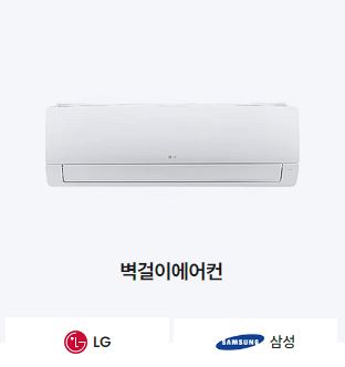 대한씨에스공조