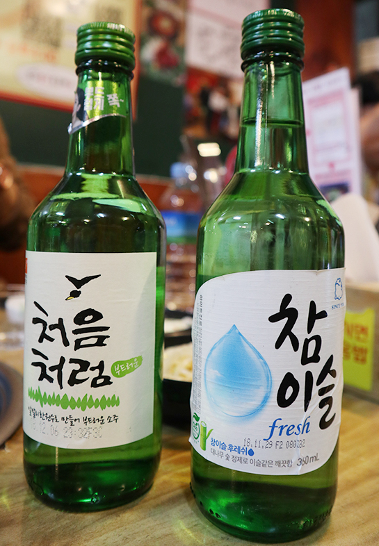 경복궁개성손만두 반월영통점