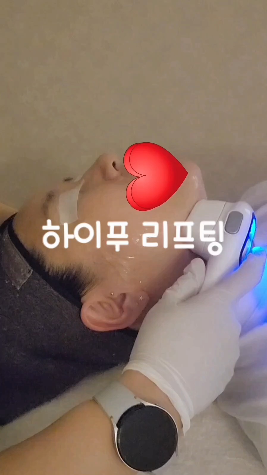 티나스파 photo 4