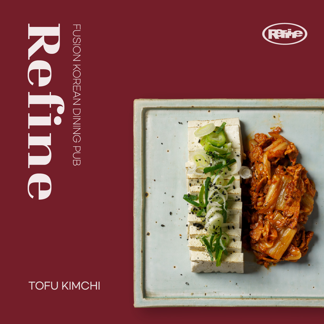 리파인 송도점 대표 이미지