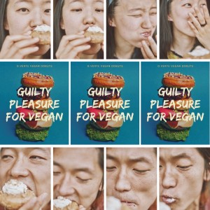 오베흐트 대표 이미지