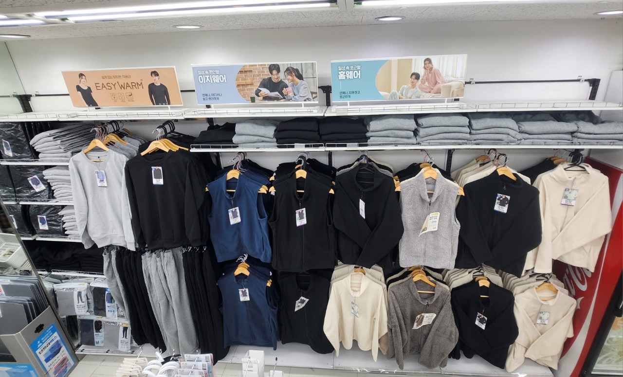 다이소 시흥사거리점
