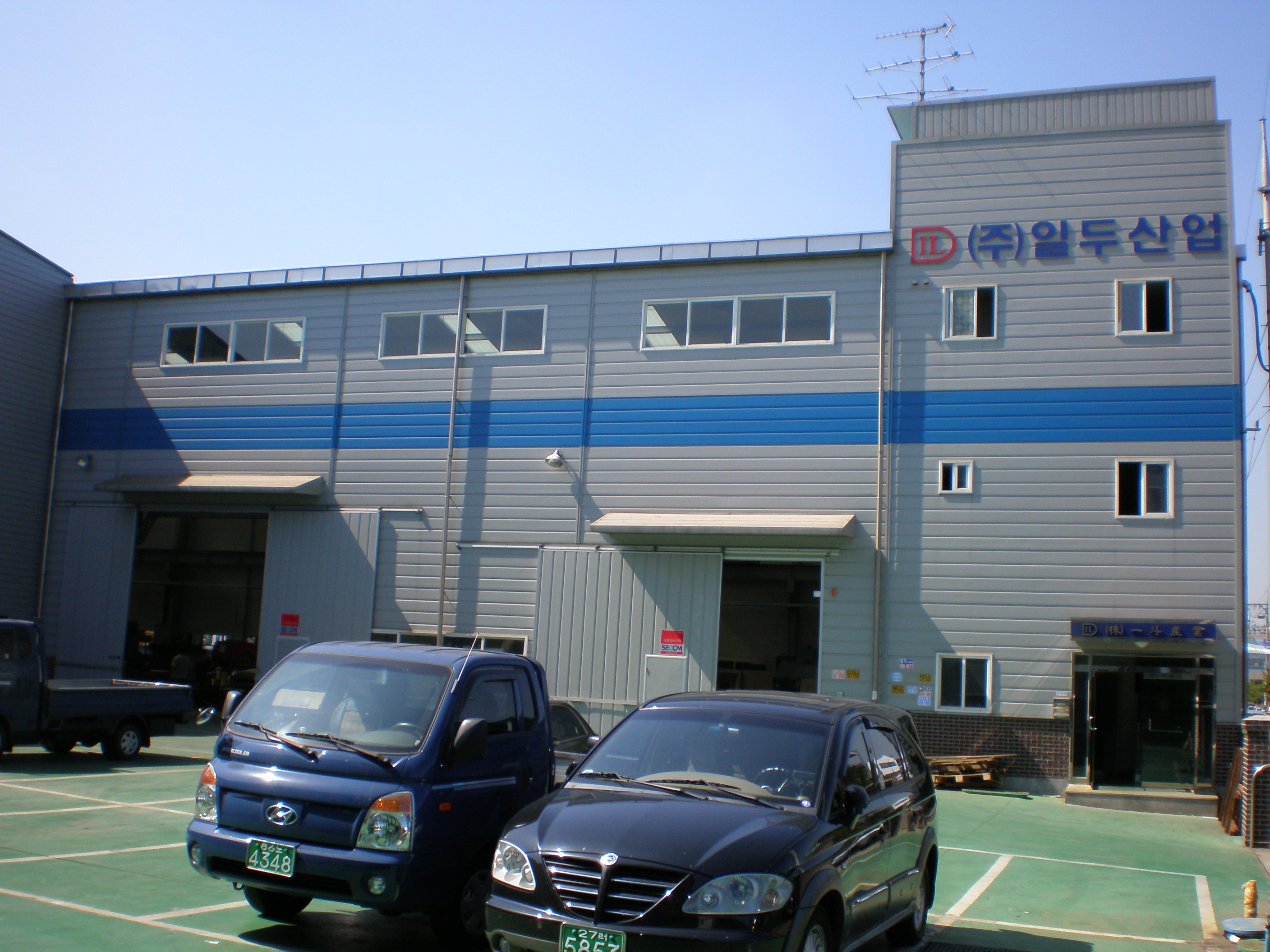 일두산업