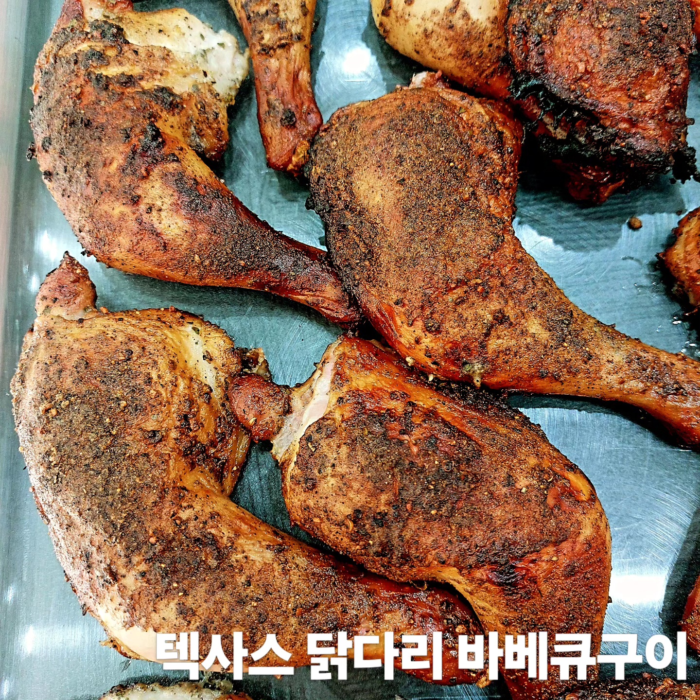아빠애부엌