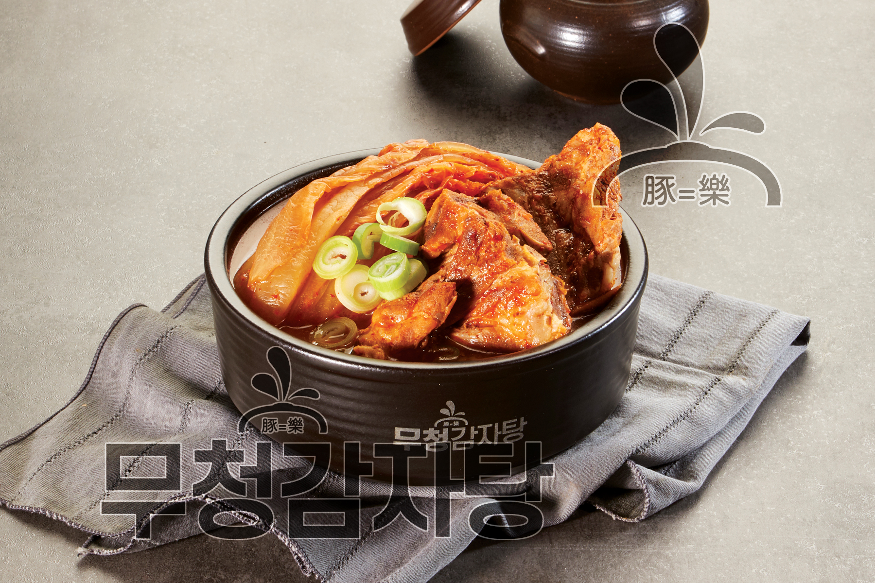 족발야시장&무청감자탕 화성봉담점