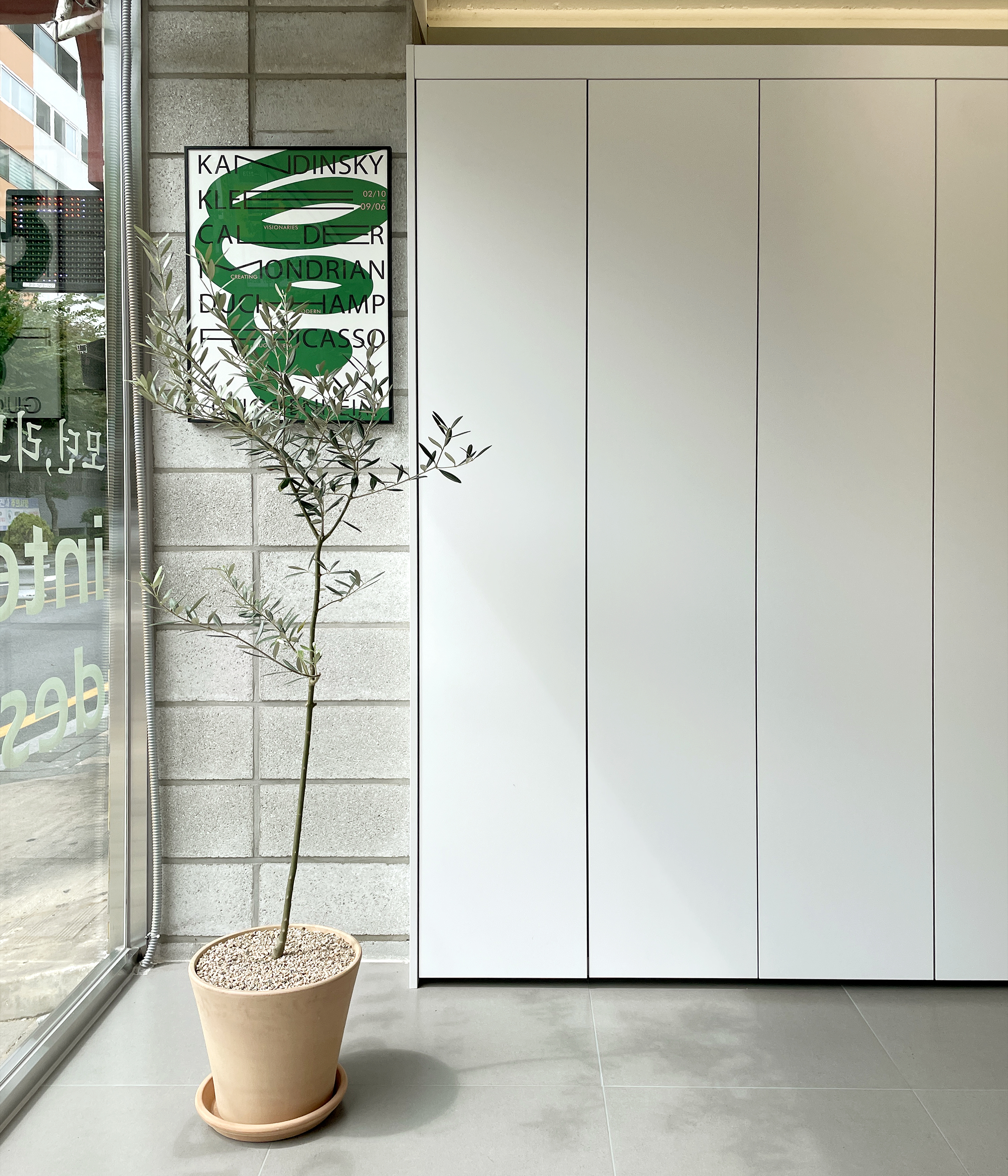 모던리모델링 대표 이미지