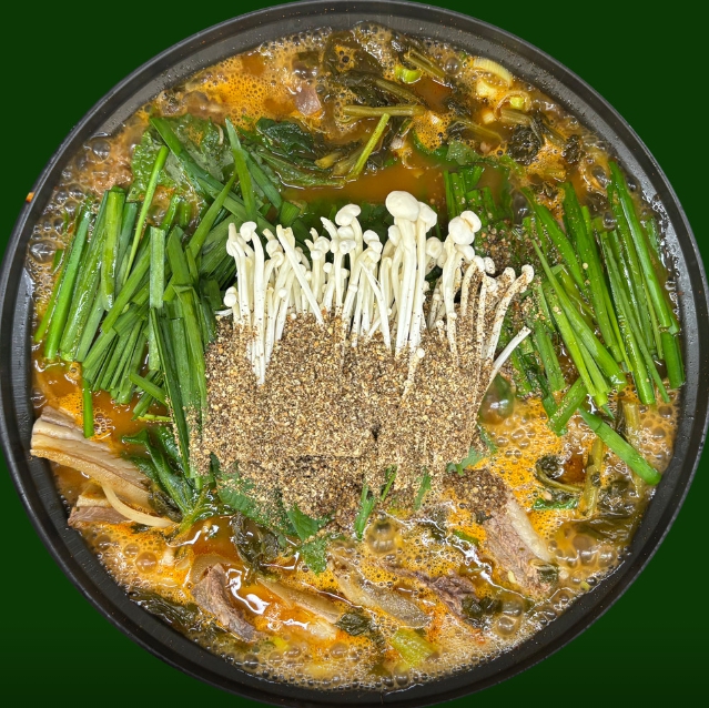 누리흑염소