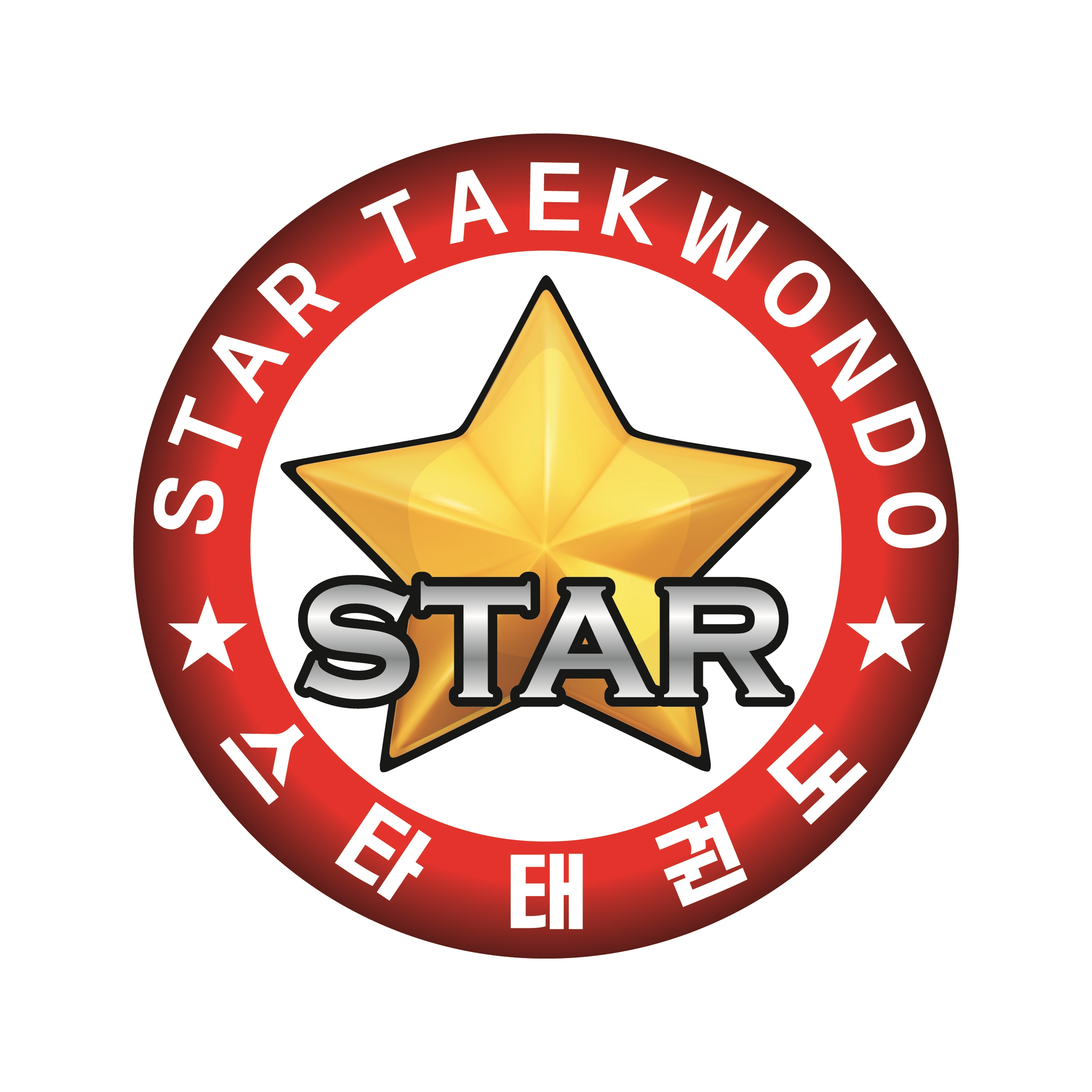 고양스타태권도장