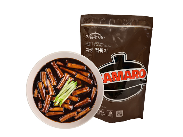 가마로강정