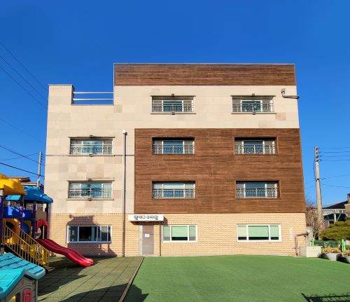 펀키즈유치원