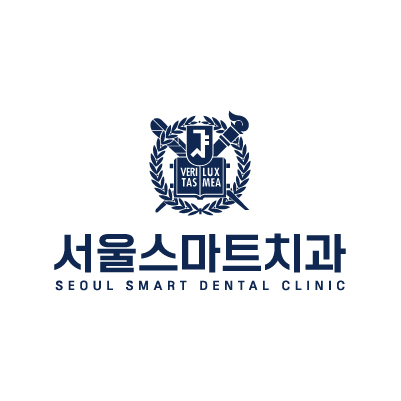 서울스마트치과의원