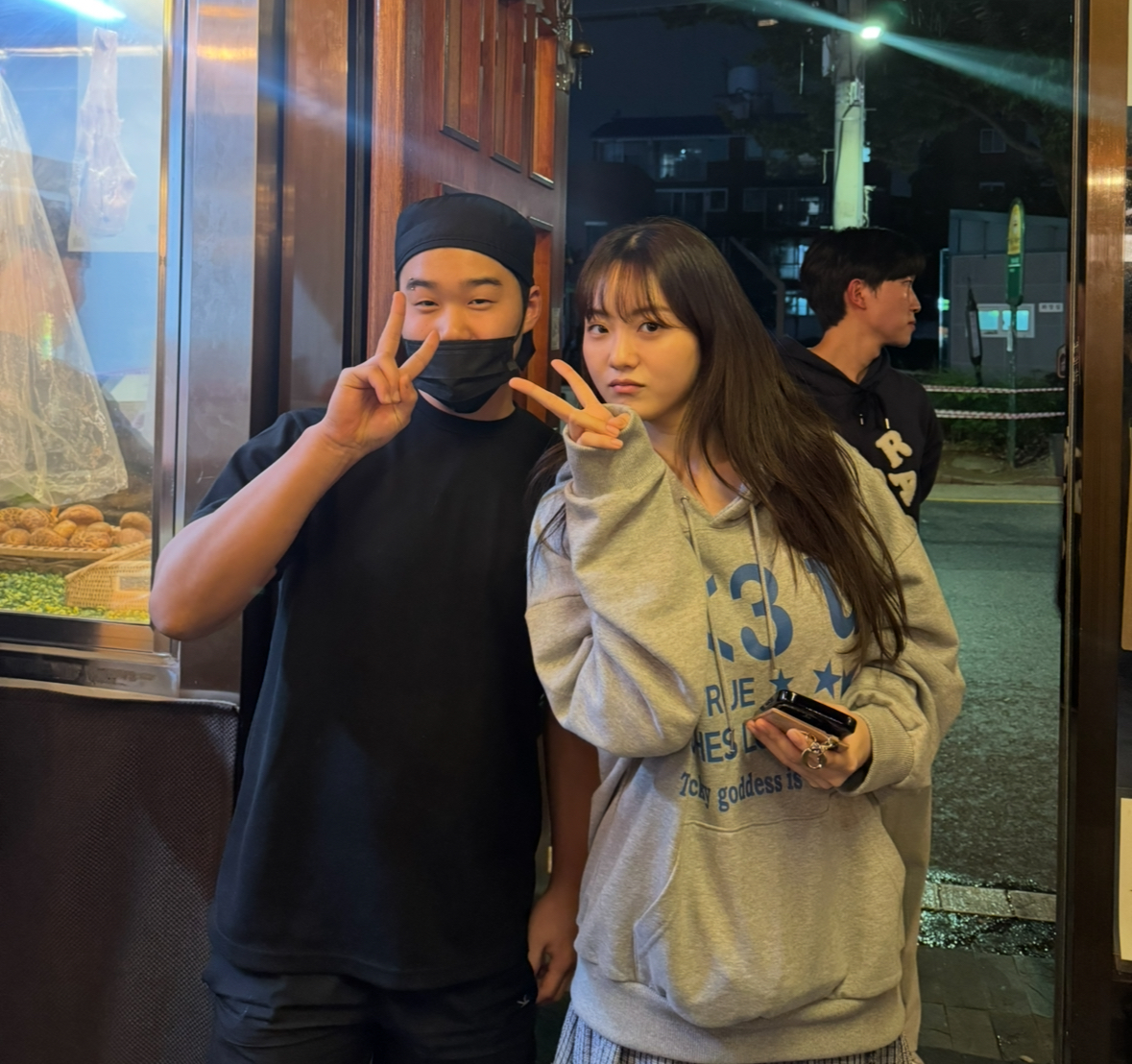 백송한우 대전 유성 대표 이미지