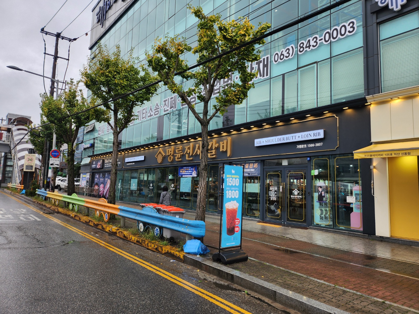 전북 익산시 소갈비맛집 소갈비 전문점 방문해 보세요 명륜진사갈비 익산신동점