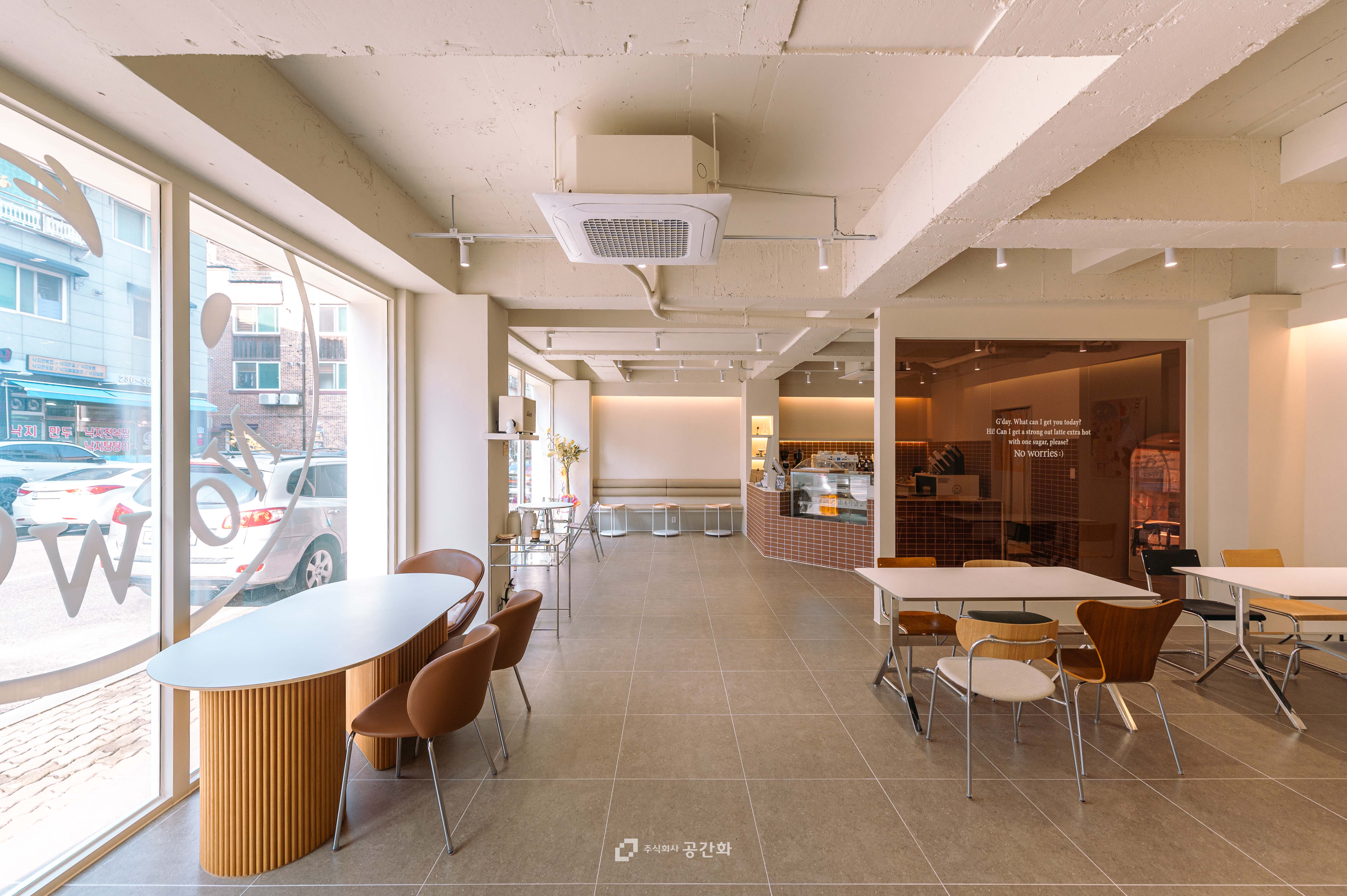 노워리스 카페 내부