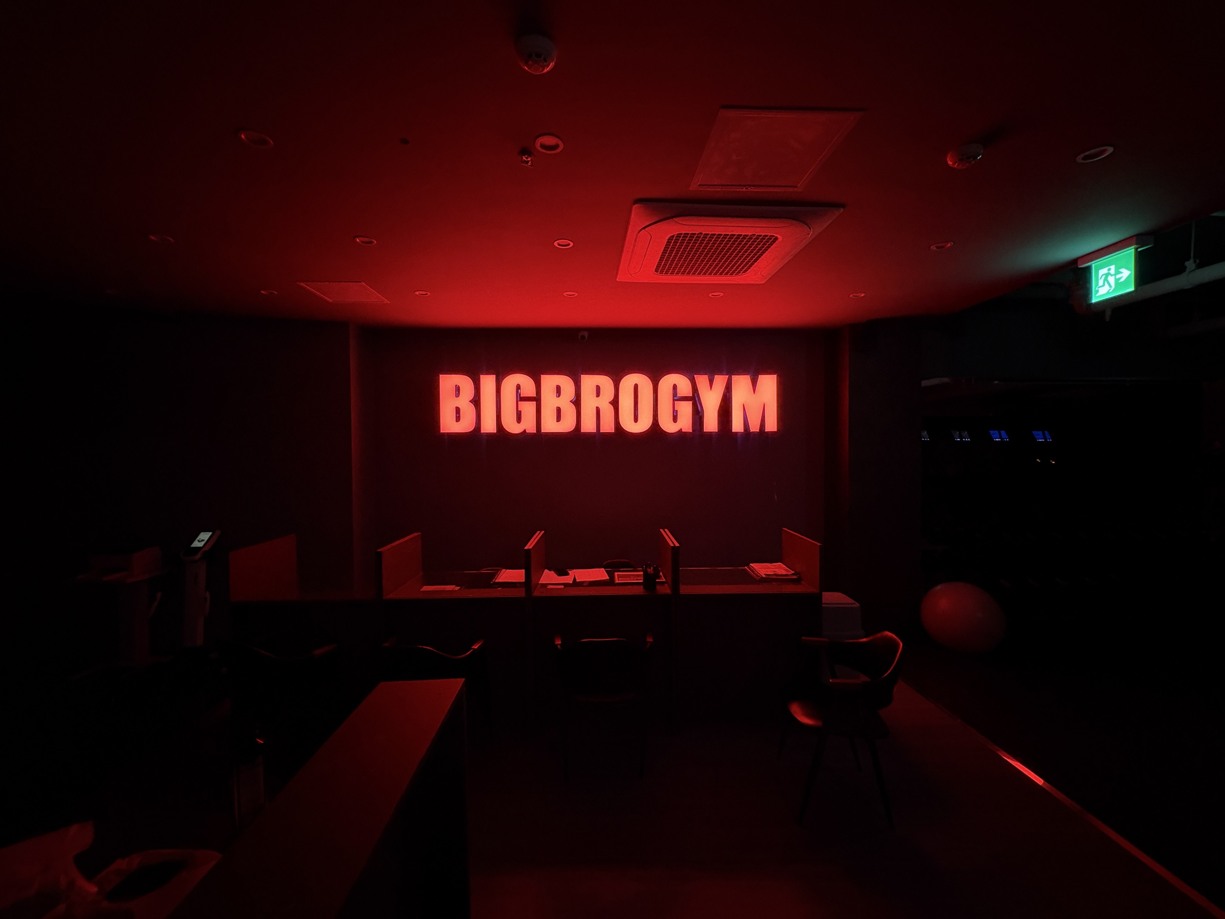 빅브로짐 헬스&PT 명일점 대표 이미지