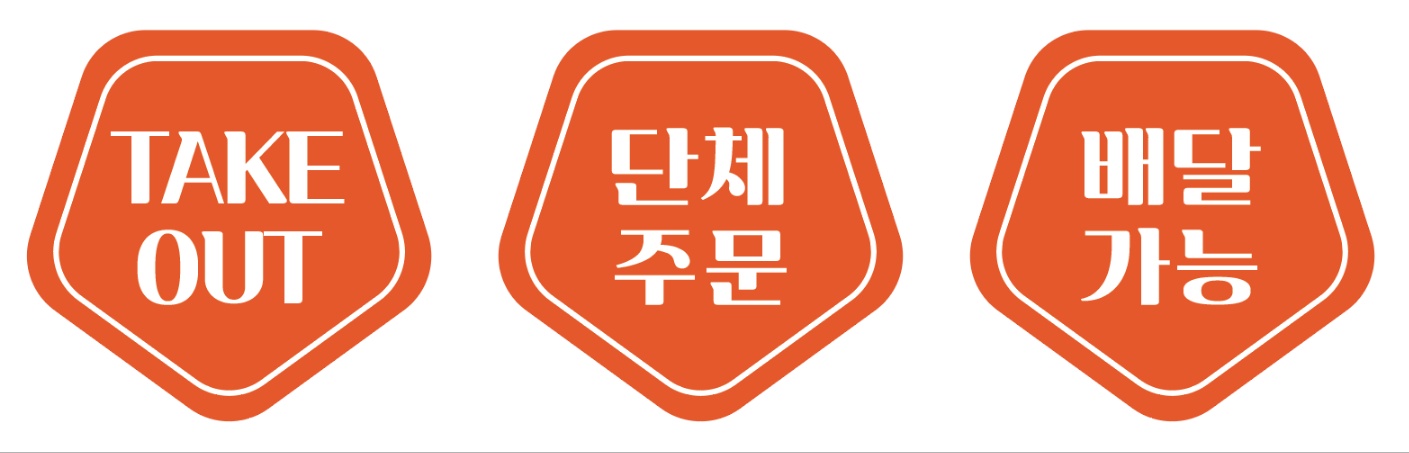 나는야꼬마김밥 한화이글스파크점