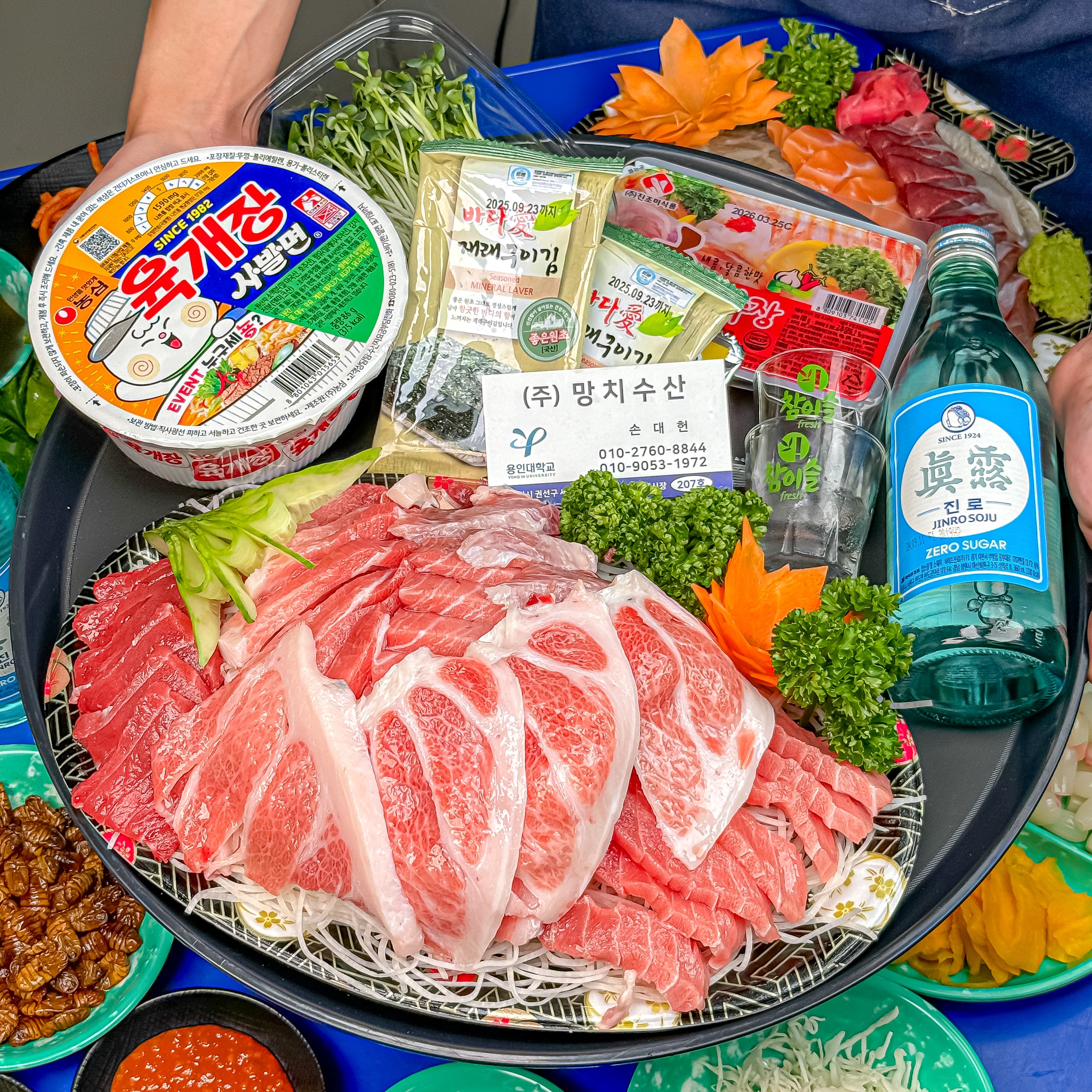 망치수산 수원농수산물도매시장점