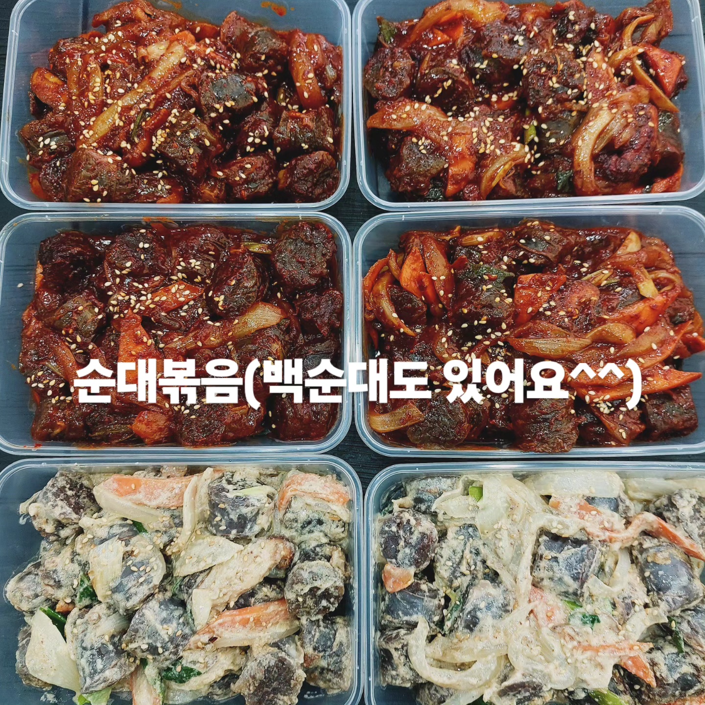 아빠애부엌